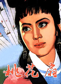 九九久久精品视频