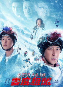 成人午夜视频在线
