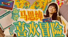 国产成人鲁鲁免费视频a