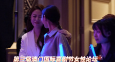 国产亲子乱弄免费视频