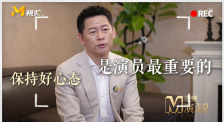 日本福利视频导航