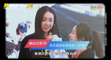 free性12sex摘花几d
