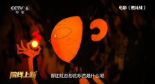 99久久国产精品一区二区