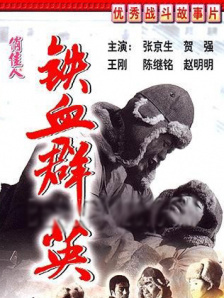 日本a级在线