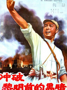 仙女之泣