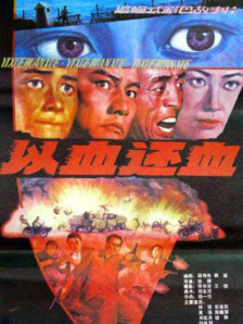 久久www免费人成_看