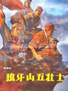 打光屁股sp网站