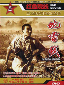 亚洲深爱