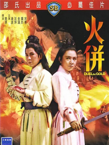 综合网久久