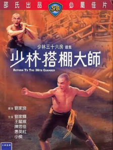 毛片an