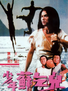 中文字幕欧美在线观看