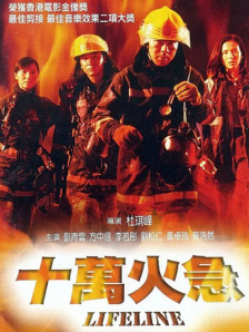 黄涩涩