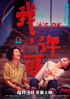 av丝袜美女