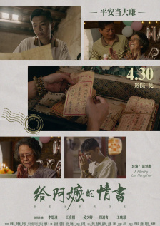 国产美女精品久久久久中文