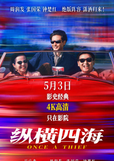 女式开襟睡衣裙子舞蹈