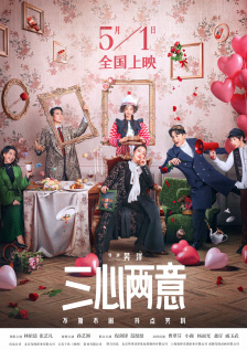 国产成人一级