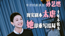 国产成人综合洲欧美在线