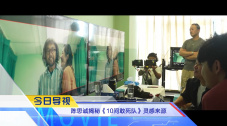 国产成人精品曰本亚洲78