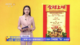 高清一级做a爱免费视