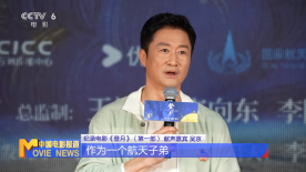 东京恋爱模样
