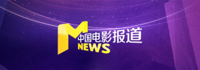 亚洲电影第一页av