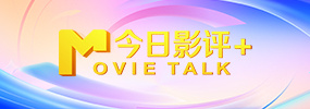 一区二区不卡视频在线观看