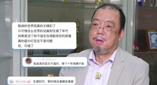 怡红院官网