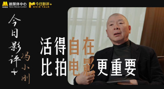 辣妹2