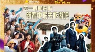 欧美午夜久久