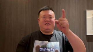 久草在线视频网