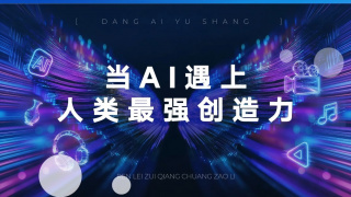 影音夜先锋