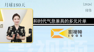 艳情视频在线观看