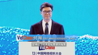亚洲精品二区