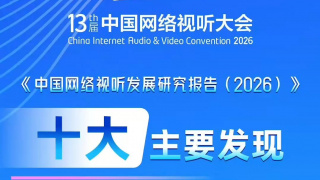 亚洲伊人天堂