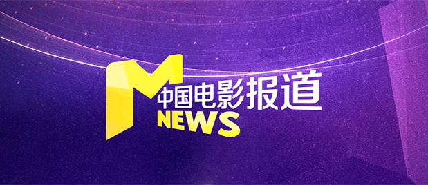 二手车交易发票税率是多少