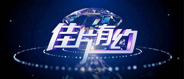 成人国产一区二区三区精品