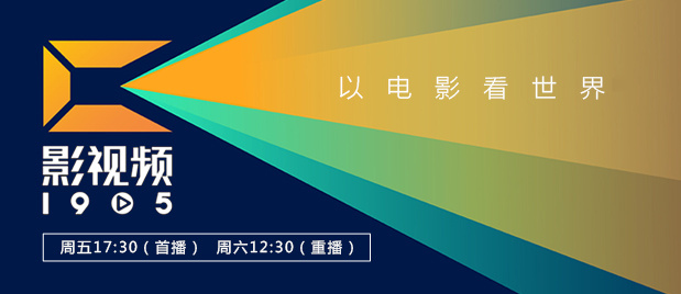 蜜臀av在线一区二区三区