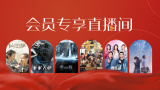一级片视频播放