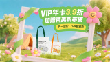 韩国三级中文字幕hd久久精品