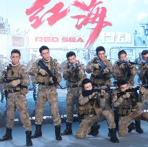 麻豆激情网