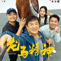 性开放的世界 h文